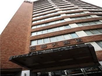 Imagen general del Hotel United. Foto 14