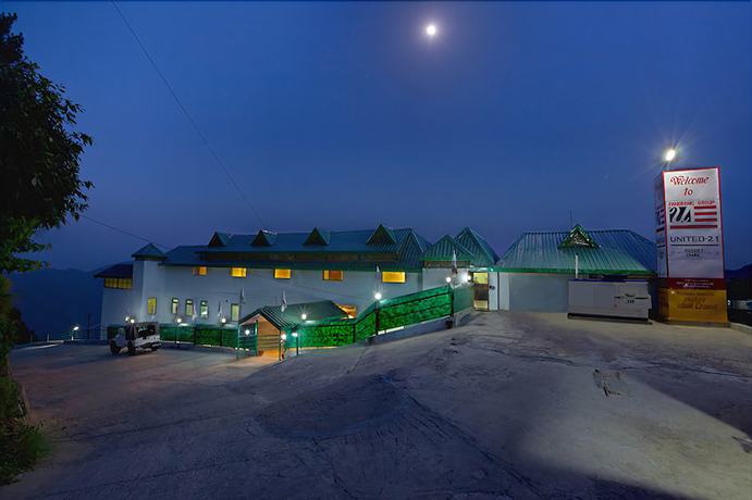 Imagen general del Hotel United-21 Resort. Foto 3