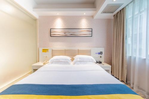 Imagen general del Hotel Unitour, Nanning Dongge Traditional Chinese Medicine No 1 Affiliated. Foto 3