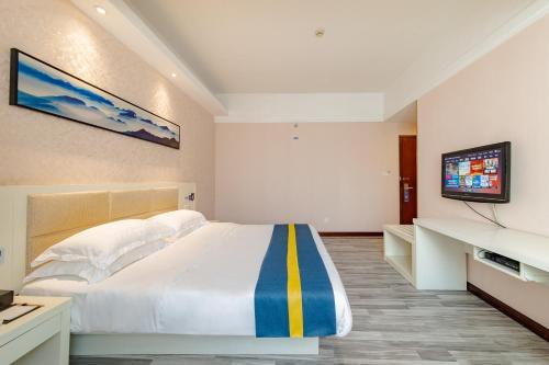Imagen general del Hotel Unitour, Nanning Dongge Traditional Chinese Medicine No 1 Affiliated. Foto 12