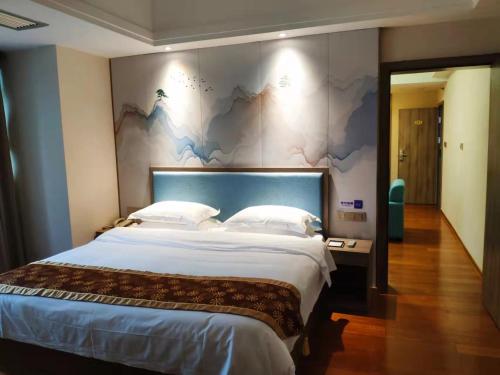 Imagen de la habitación del Hotel Unitour, Nanning Dongge Traditional Chinese Medicine No 1 Affiliated. Foto 19