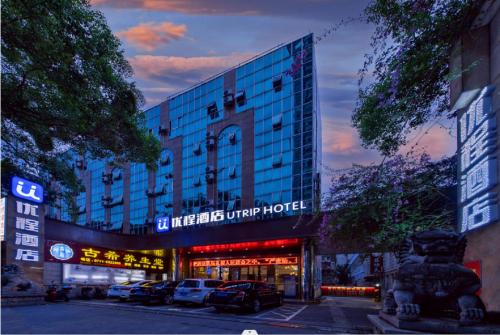 Imagen general del Hotel Unitour, Nanning Jianzheng. Foto 1