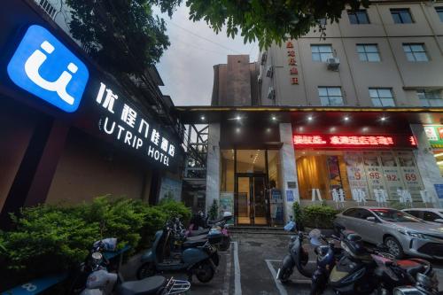 Imagen general del Hotel Unitour, Nanning People\'s Park. Foto 1