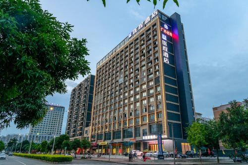 Imagen general del Hotel Unitour, Nanning Xianhu. Foto 1