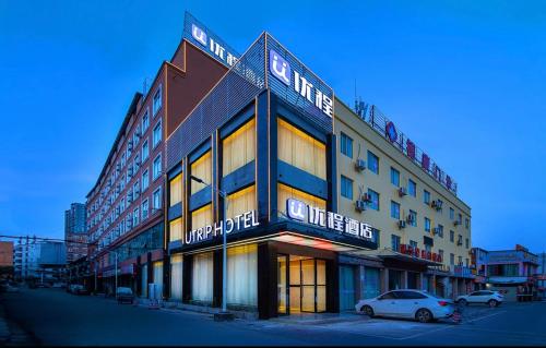 Imagen general del Hotel Unitour, Wuyi Interchange Metro Station. Foto 1