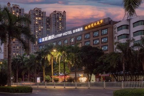 Imagen general del Hotel Unitour, Yulin Cultural Plaza Passenger Transport Center. Foto 1