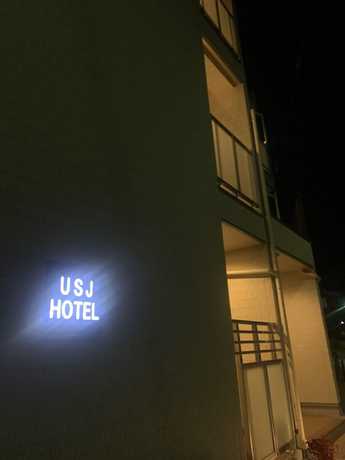 Imagen general del Hotel Universal Family. Foto 4