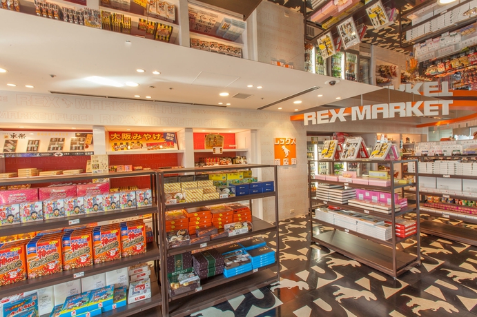 Imagen general del Hotel Universal Port. Foto 2