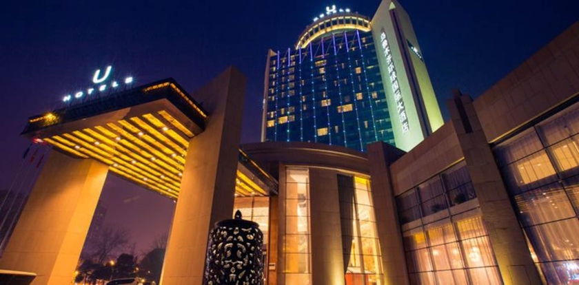 Imagen general del Hotel Universal Urumqi. Foto 6