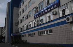 Imagen general del Hotel Universitetskaya, Lipetsk. Foto 2