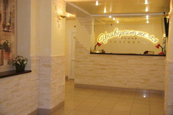 Imagen general del Hotel Universitetskaya, Lipetsk. Foto 3