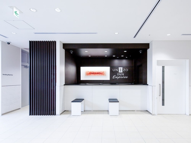 Imagen de los interiores del Hotel Unizo Inn Express Kanazawa Ekimae. Foto 19