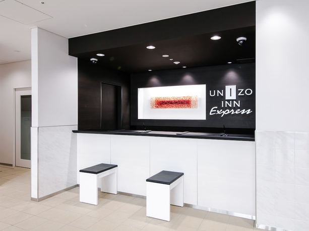 Imagen de los interiores del Hotel Unizo Inn Express Morioka. Foto 16