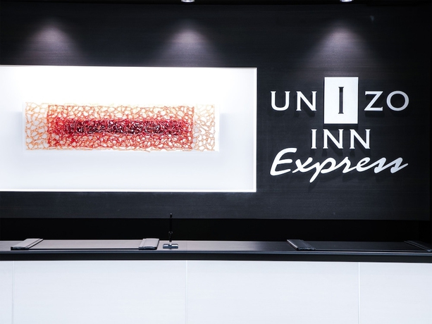 Imagen de los interiores del Hotel Unizo Inn Express Morioka. Foto 17