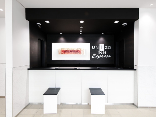 Imagen de los interiores del Hotel Unizo Inn Express Morioka. Foto 18