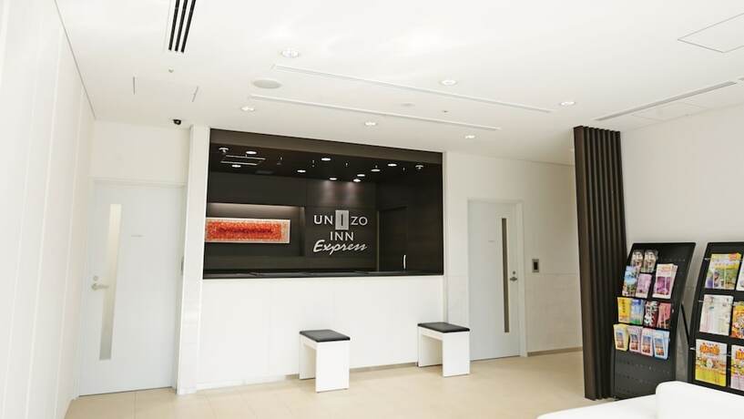 Imagen general del Hotel Unizo Inn Express Utsunomiya. Foto 3