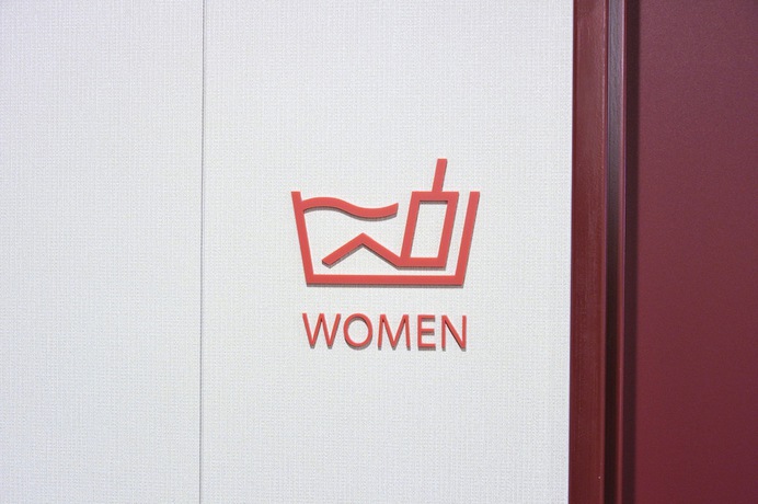 Imagen de los interiores del Hotel Unizo Inn Tokyo Hatchobori. Foto 14