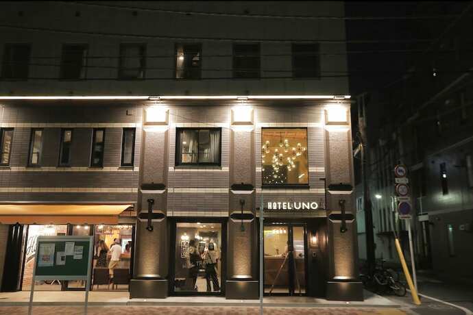 Imagen general del Hotel Uno Ueno. Foto 1
