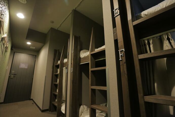Imagen de la habitación del Hotel Uno Ueno. Foto 10