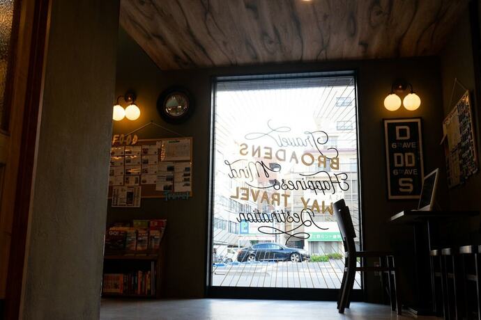 Imagen de los interiores del Hotel Uno Ueno. Foto 17