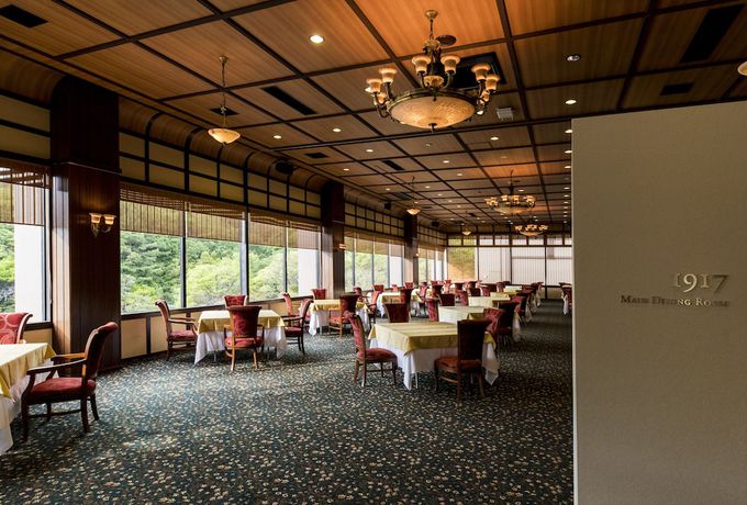 Imagen del bar/restaurante del Hotel Unzen Kyushu - Mt Resort. Foto 4