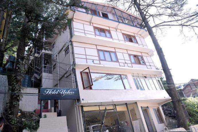Imagen general del Hotel Uphar. Foto 1