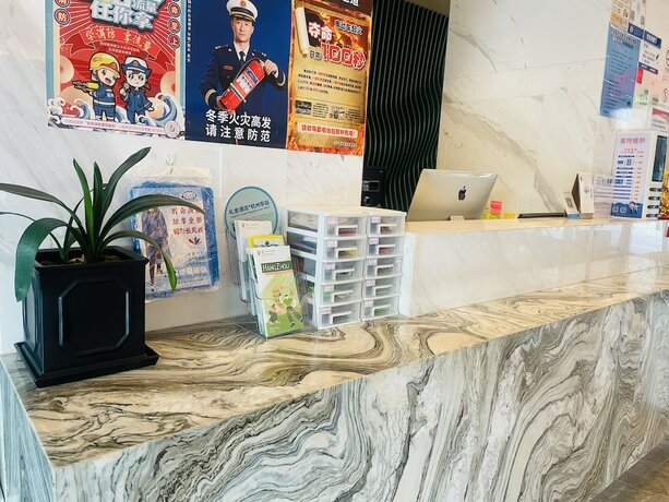 Imagen general del Hotel Upper Inn. Foto 8