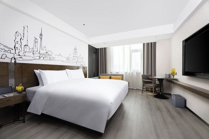 Imagen de la habitación del Hotel UrCove By HYATT Xi\'an Gaoxin. Foto 4