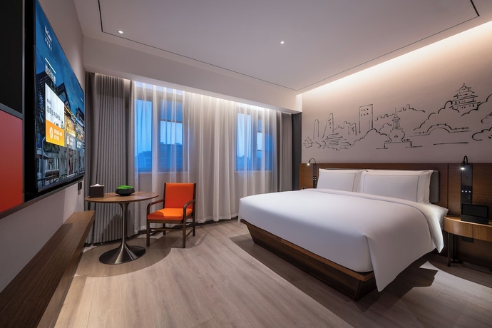 Imagen general del Hotel UrCove By Hyatt Yangzhou Dongguan Street. Foto 1