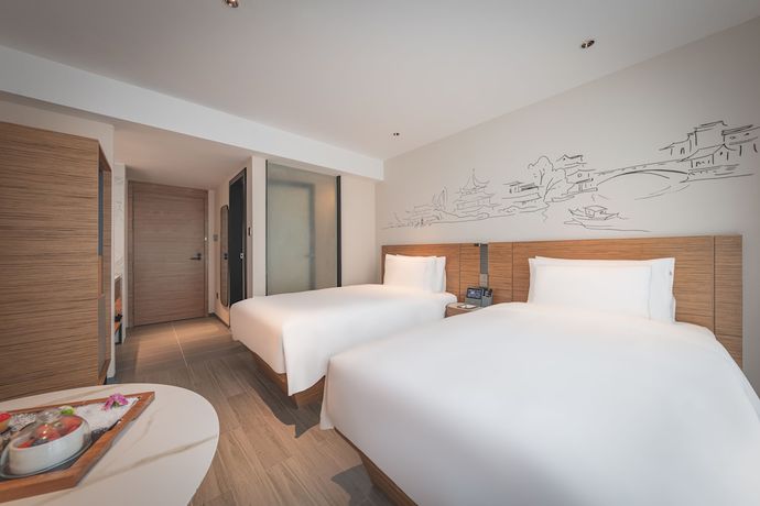 Imagen de la habitación del Hotel UrCove by HYATT Nanjing Downtown. Foto 2