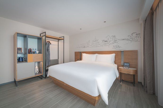 Imagen de la habitación del Hotel UrCove by HYATT Nanjing Downtown. Foto 10