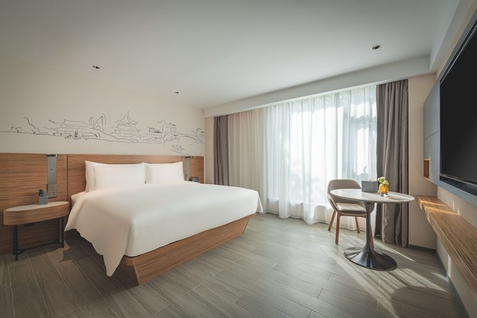 Imagen de la habitación del Hotel UrCove by HYATT Nanjing Downtown. Foto 16