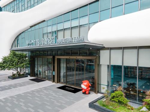 Imagen general del Hotel UrCove by HYATT Shenzhen Luohu. Foto 13