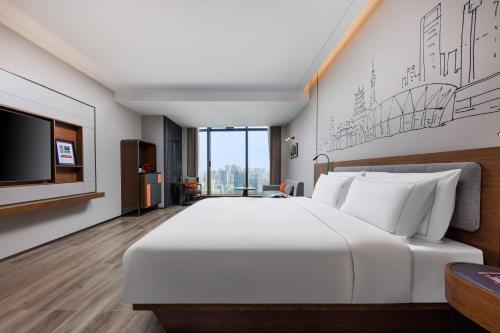 Imagen de la habitación del Hotel UrCove by Hyatt Foshan Downtown. Foto 8