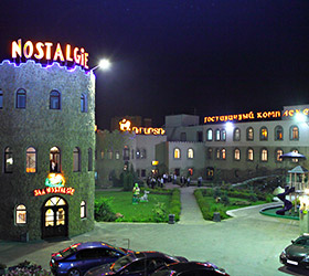 Imagen general del Hotel Urartu. Foto 1