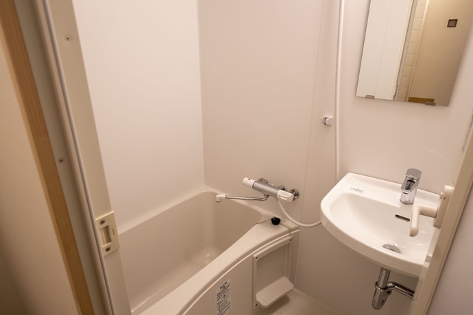 Imagen de la habitación del Hotel Urashima. Foto 17