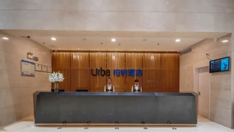 Imagen de los interiores del Hotel Urba Hotel &middot; Haijixing Shenzhen. Foto 18