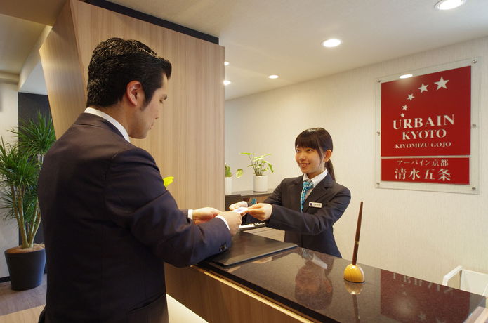 Imagen de la habitación del Hotel Urbain Kyoto Kiyomizu Gojo. Foto 6