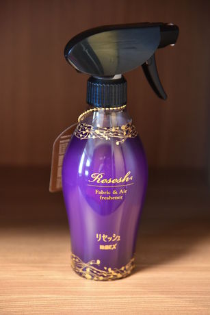 Imagen de los interiores del Hotel Urbain Kyoto Kiyomizu Gojo. Foto 14