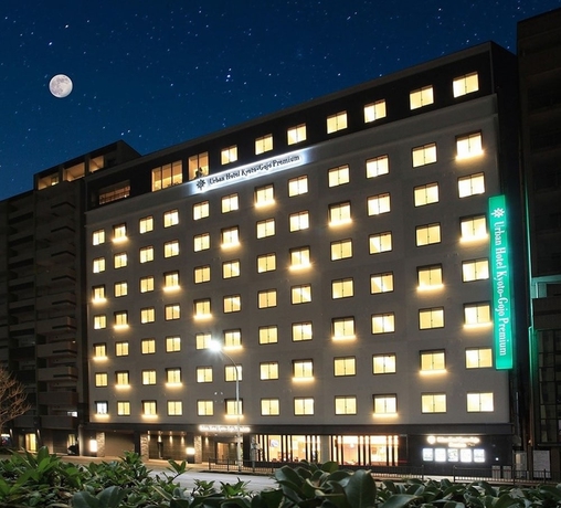 Imagen general del Hotel Urban Hotel Kyoto-Gojo Premium. Foto 1