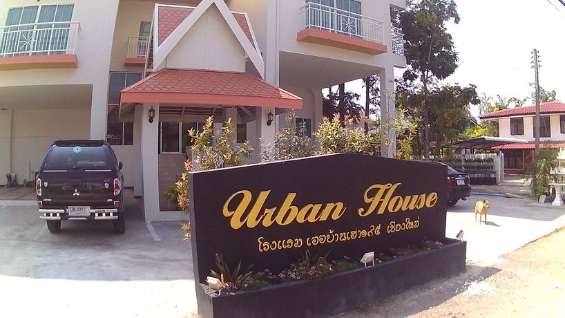 Imagen de los interiores del Hotel Urban House 195. Foto 15