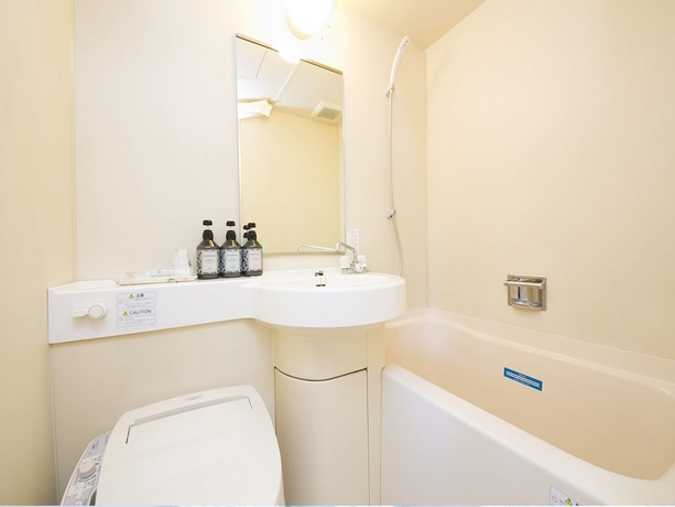 Imagen de la habitación del Hotel Urban Kusatsu. Foto 12