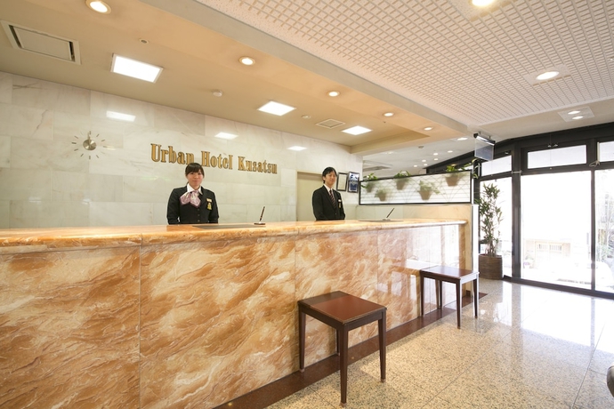 Imagen de los interiores del Hotel Urban Kusatsu. Foto 15