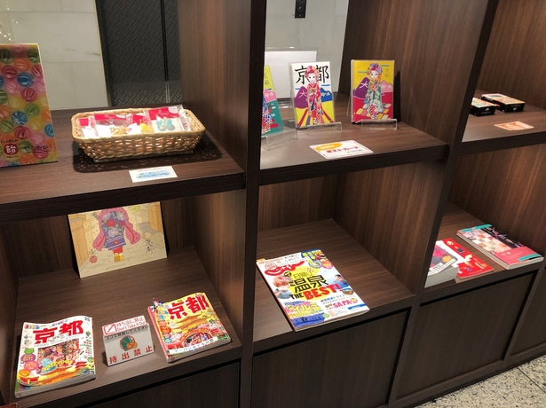 Imagen de los interiores del Hotel Urban Kyoto. Foto 14