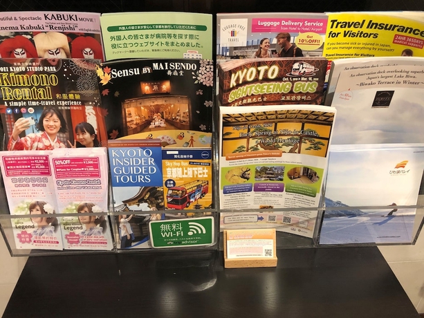 Imagen de los interiores del Hotel Urban Kyoto. Foto 16