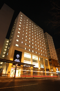 Imagen general del Hotel Urban Minami Kusatsu. Foto 3