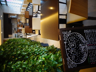 Imagen general del Hotel Urban Minami Kusatsu. Foto 6