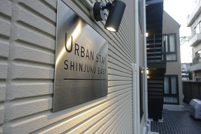 Imagen general del Hotel Urban Stay Shinjuku East. Foto 5