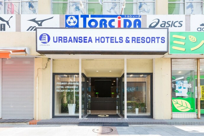 Imagen de los interiores del Hotel Urbansea 2 Matsuo. Foto 29