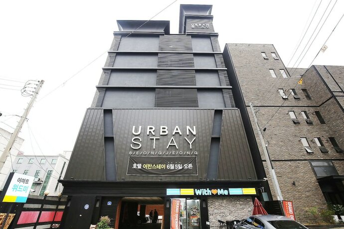 Imagen general del Hotel Urbanstay. Foto 10